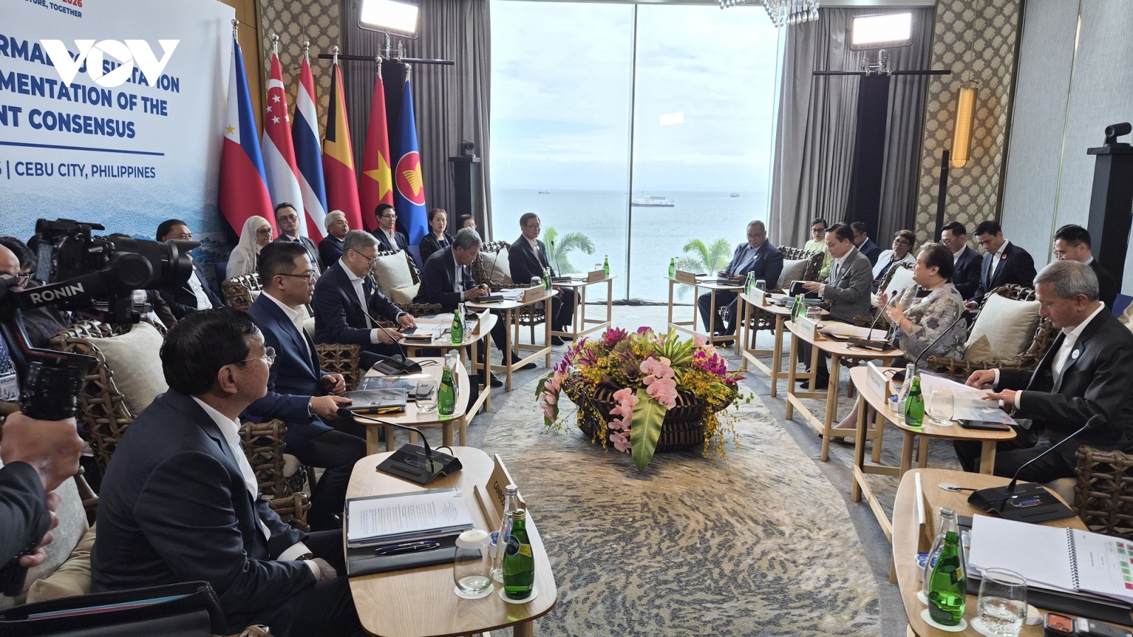 Cuộc họp tham vấn không chính thức mở rộng cấp Bộ trưởng Ngoại giao ASEAN