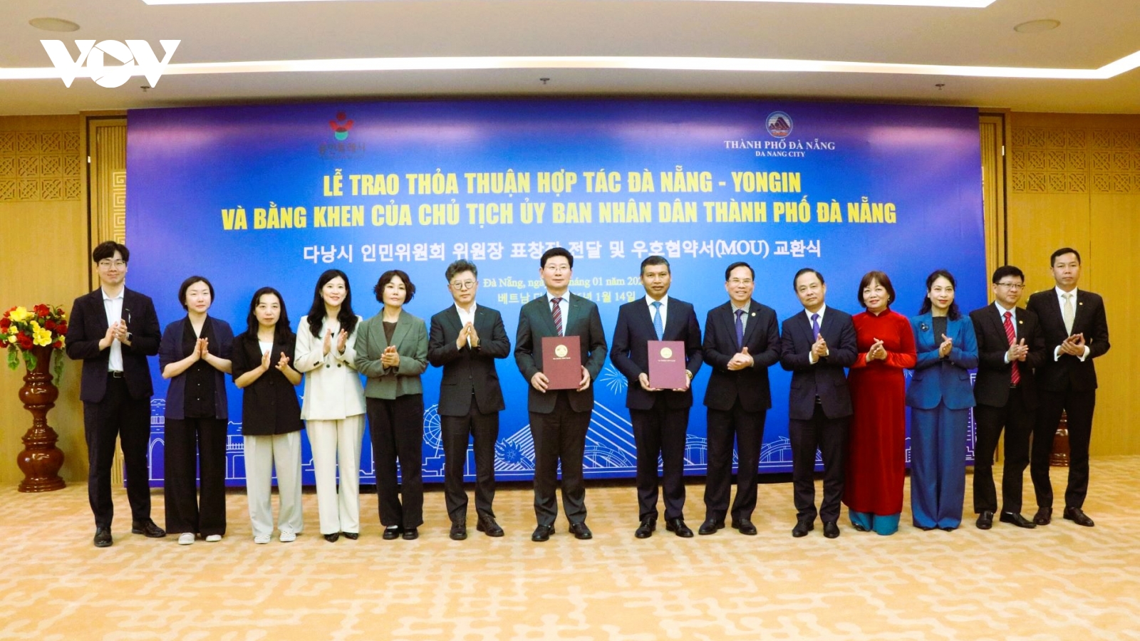 Đà Nẵng – Yongin (Hàn Quốc) tăng cường hợp tác đầu tư, công nghệ cao