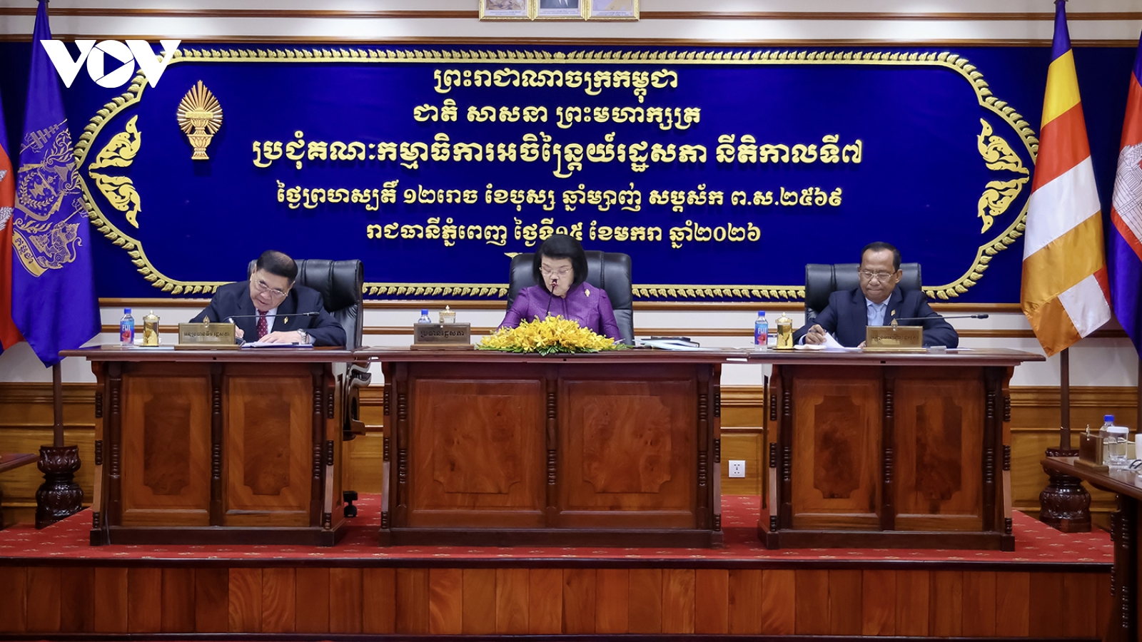 Campuchia sắp phê chuẩn Công ước Liên hợp quốc về Luật Biển - UNCLOS 1982