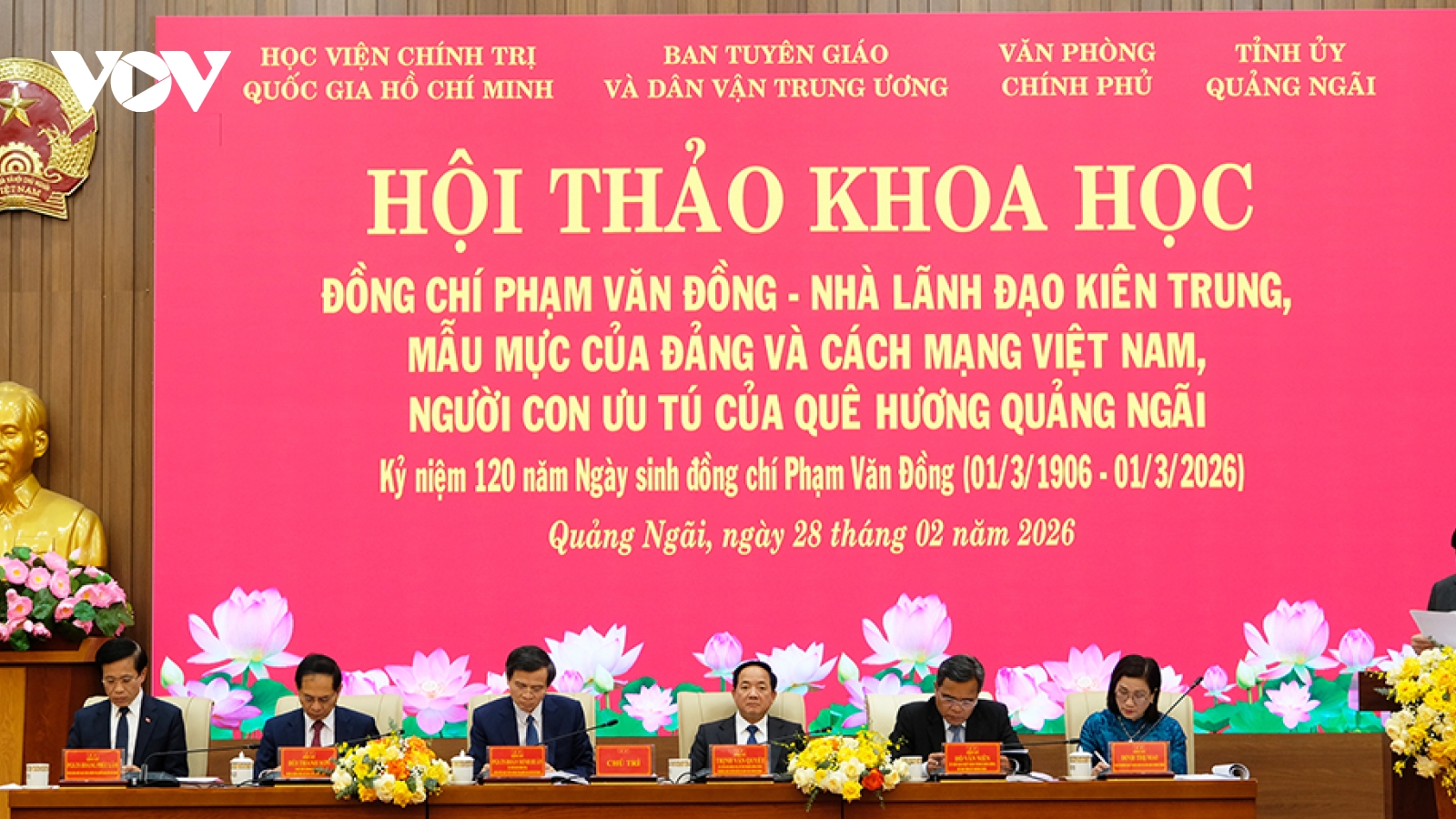 Đồng chí Phạm Văn Đồng – Nhà lãnh đạo mẫu mực, nhà văn hóa lớn của Việt Nam