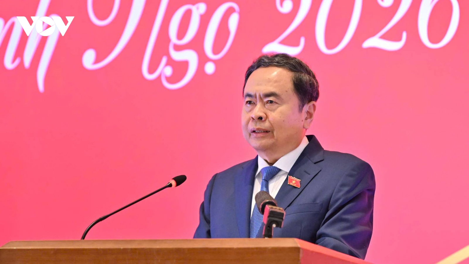 Kỳ họp thứ nhất Quốc hội khóa XVI dự kiến khai mạc ngày 6/4/2026