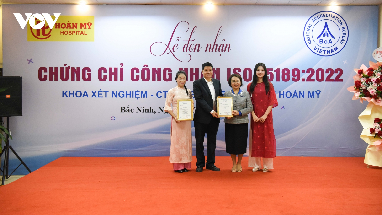 Phòng khám đa khoa Hoàn Mỹ ở Bắc Ninh đón chứng nhận ISO 15189:2022