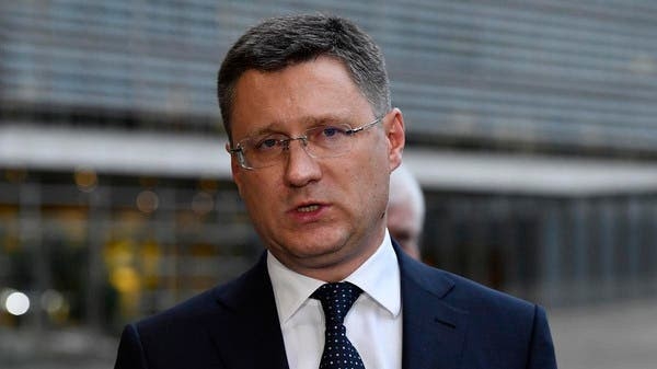 Bộ trưởng Năng lượng Alexander Novak. Ảnh: AFP