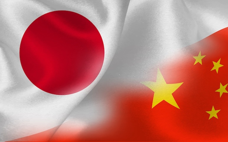 Cờ Nhật Bản và cờ Trung Quốc. Ảnh: Belt and Road news.
