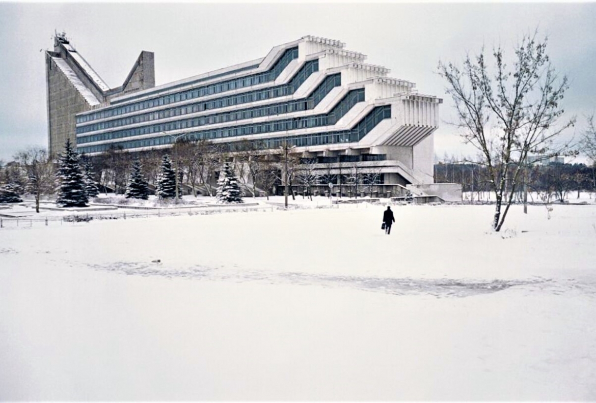Tòa nhà thứ 15 của Đại học Bách khoa Quốc gia Belarus, Minsk, Belarus.