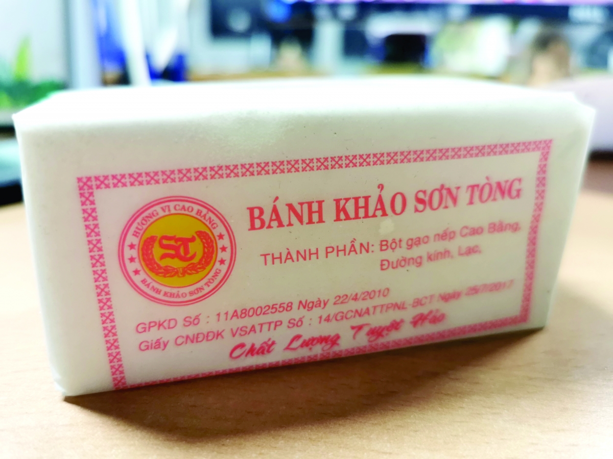 Bánh khảo Cao Bằng.