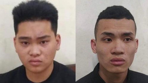 Hai đối tượng tại cơ quan điều tra.