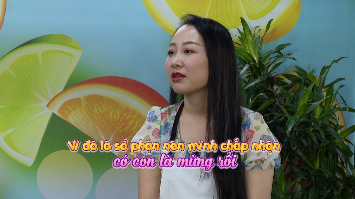 Bích Hường