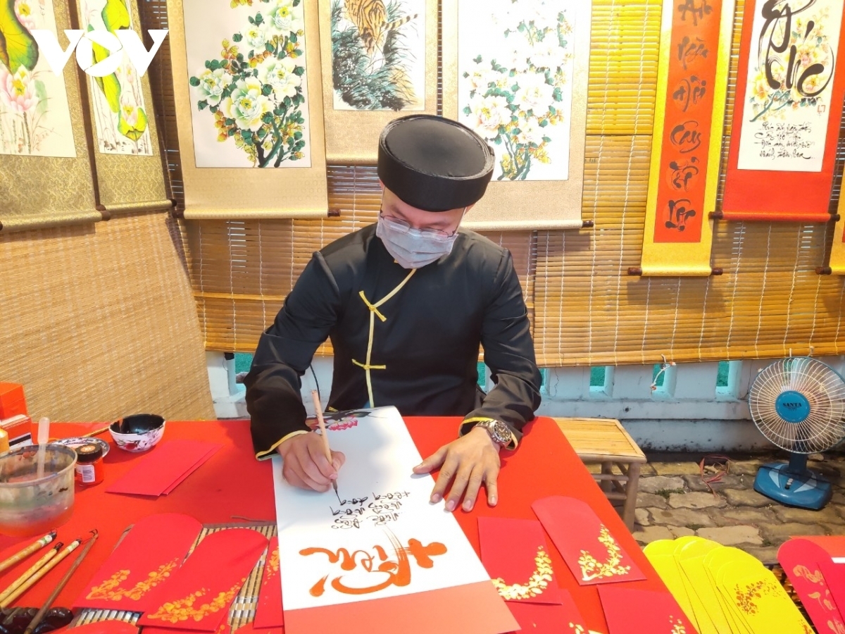 A space of Ong Do (scholar) street featuring the art of calligraphy during the Tet holiday in Vietnam.