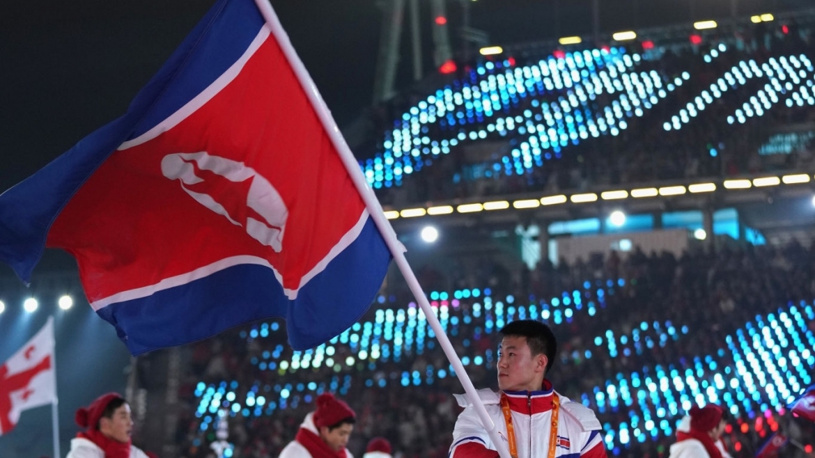 Triều Tiên không tham dự Olympic mùa Đông Bắc Kinh (Ảnh minh họa: Getty).