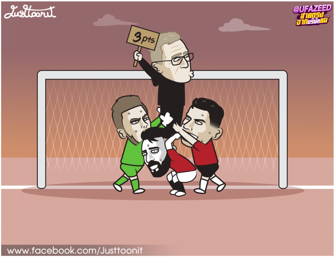 De Gea, Ronaldo và Bruno đã giúp HLV Rangnick nở mày nở mặt khi MU giành chiến thắng với tỉ số 2-0 để lọt vào top 4.
