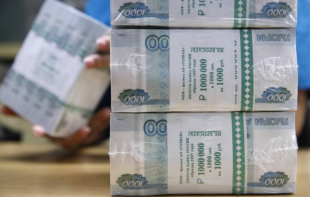 Ảnh minh họa: TASS