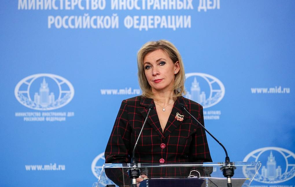 Người phát ngôn Bộ Ngoại giao Nga Maria Zakharova. Ảnh: TASS.