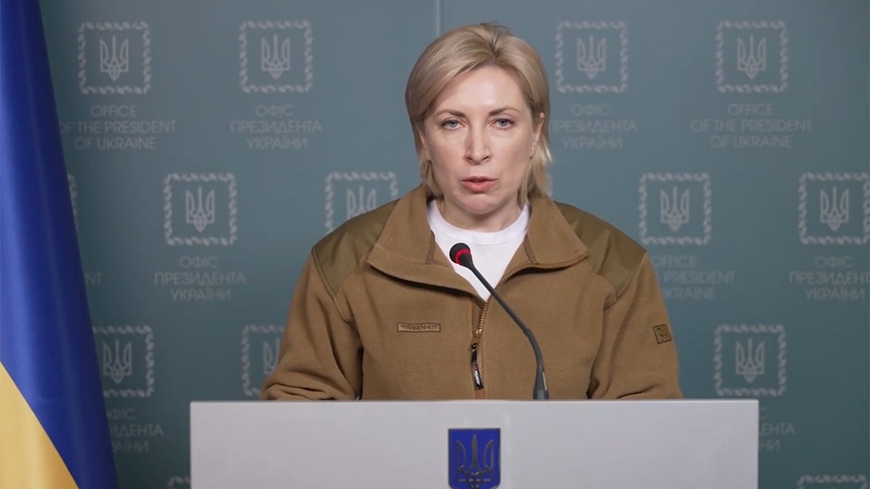 Phó thủ tướng Ukraine Iryna Vereshchuk. Ảnh: profile.ru
