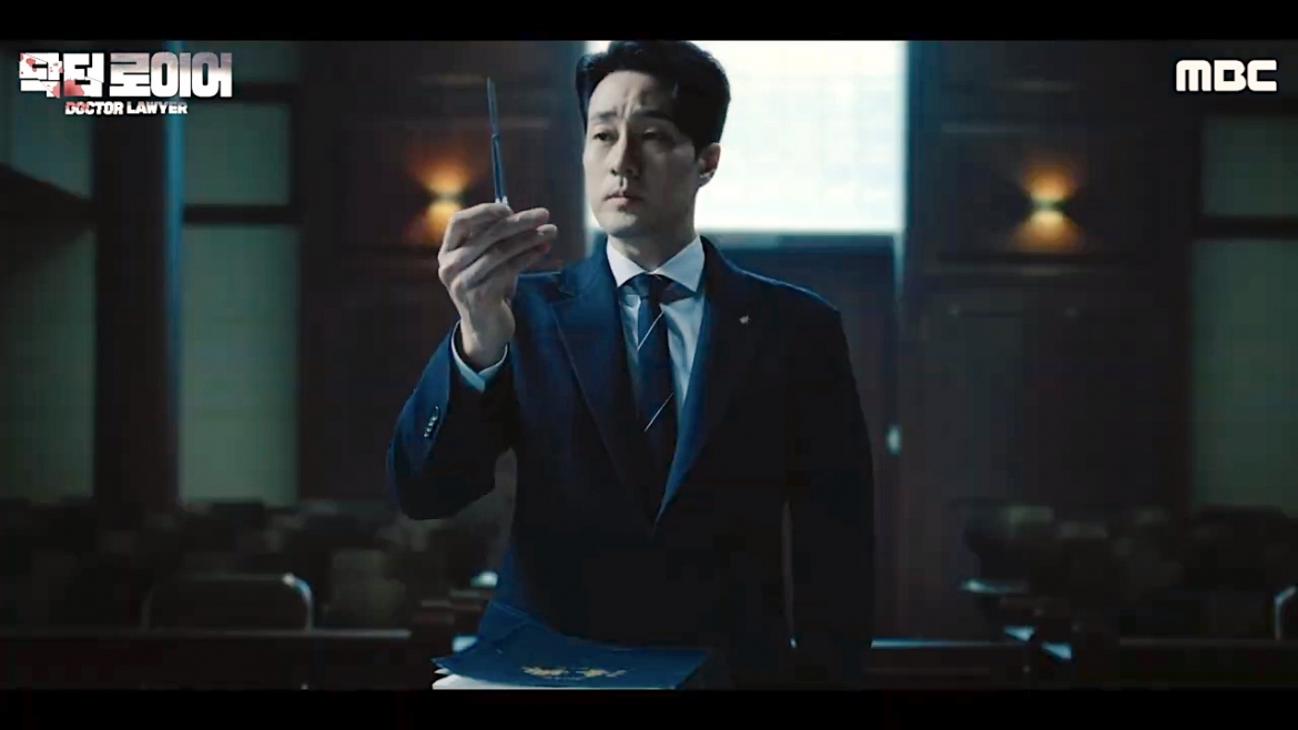 Nam diễn viên So Ji Sub. Nguồn: MBC