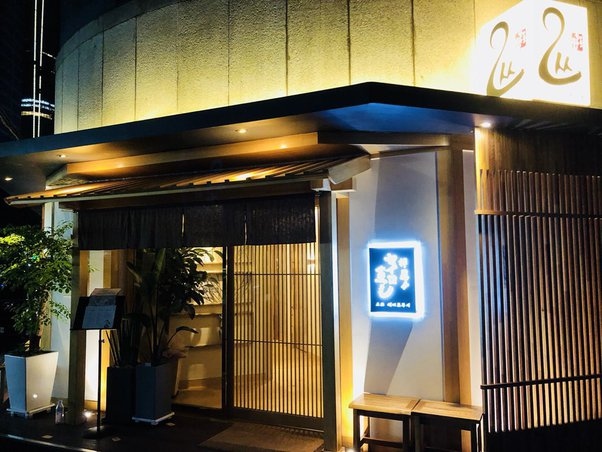 Nhà hàng của Jin và anh trai.