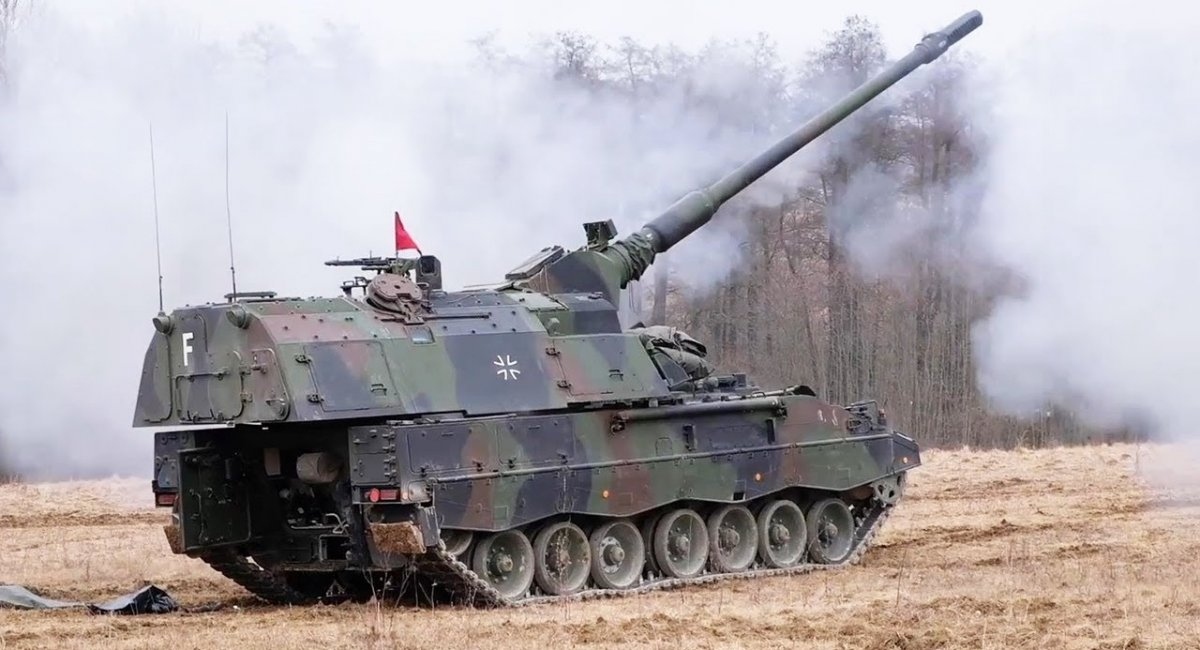 Lựu pháo Panzerhaubitze 2000. Ảnh: Defense Express.