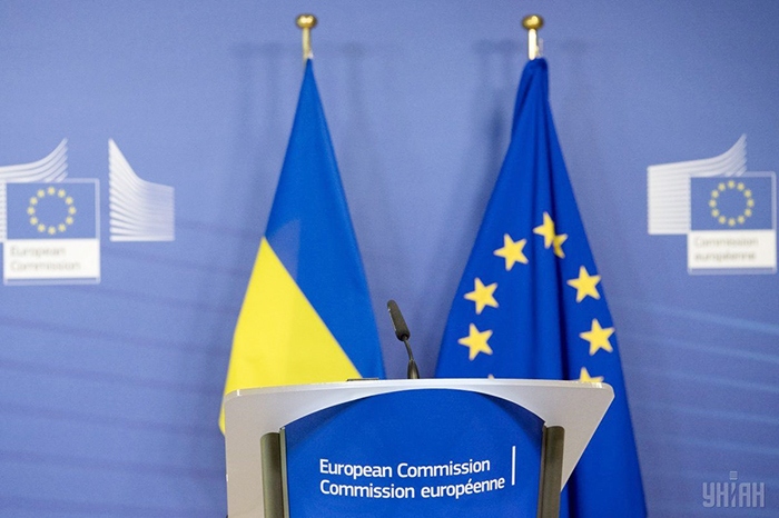 EU quyết định trao quy chế ứng viên cho Ukraine. Ảnh minh họa.