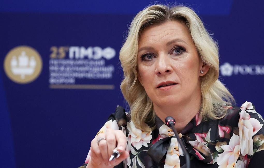 Người phát ngôn Bộ Ngoại giao Nga Maria Zakharova. Ảnh: Tass