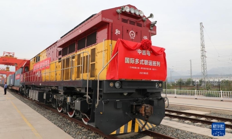 (Ảnh minh họa: Tân Hoa xã)