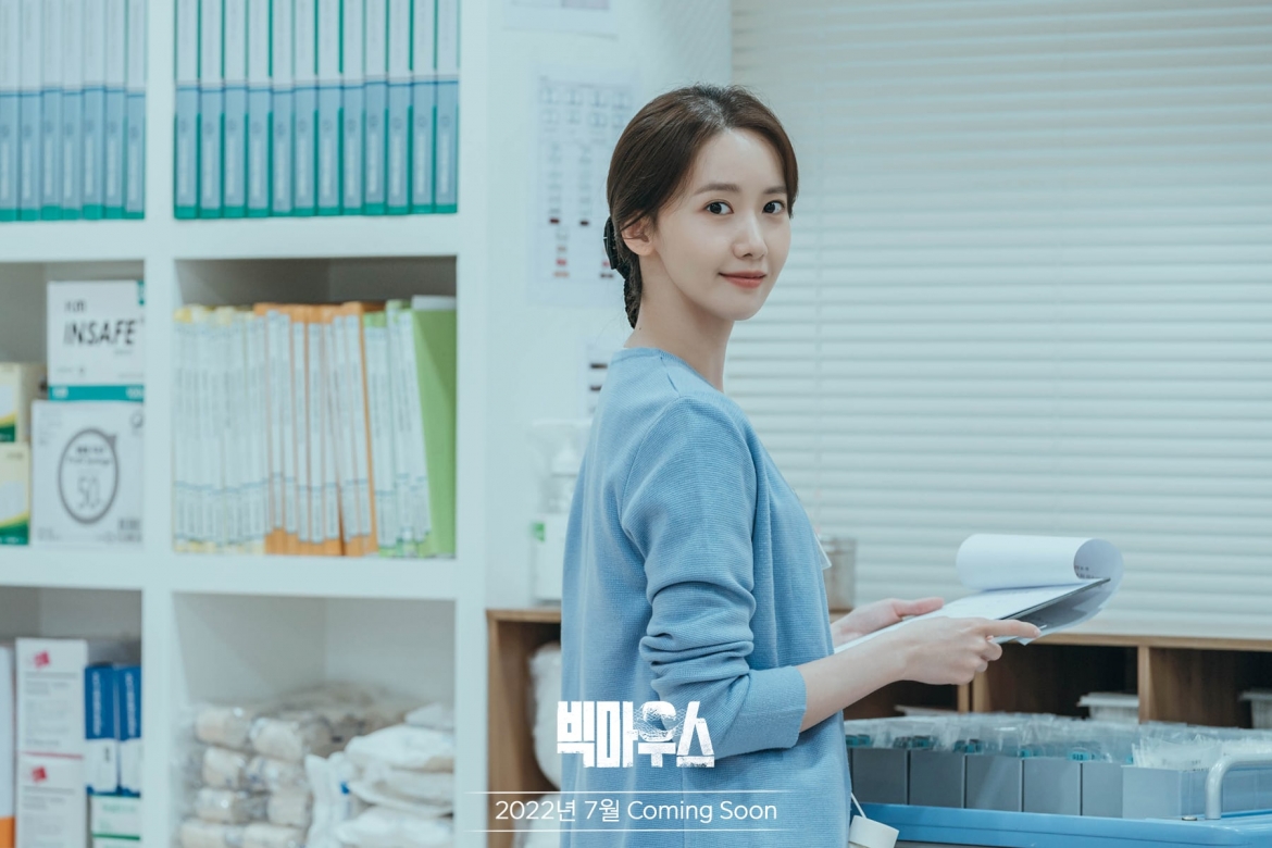 Nữ ca sĩ YoonA trong phim “Big Mouth”. Nguồn: Soompi