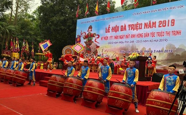 Lễ hội truyền thống Lễ hội Đền Bà Triệu. Ảnh: Báo Thanh Hóa.
