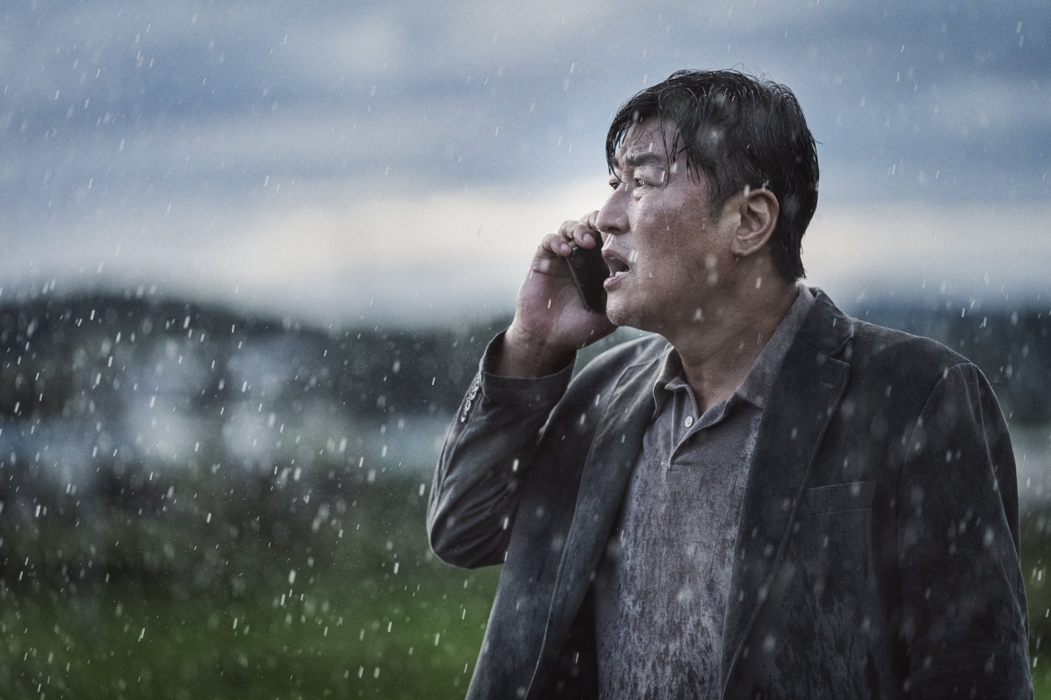 Song Kang-ho.
