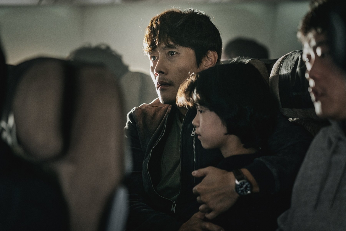 Lee Byung-hun.
