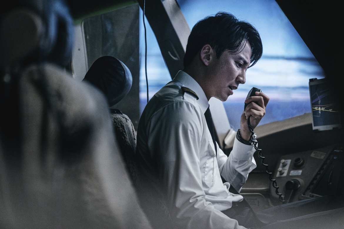 Kim Nam-gil.