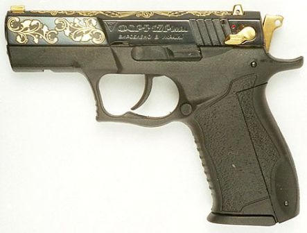 Súng ngắn Fort 17. Ảnh: modernfirearms