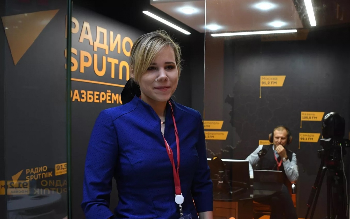 Chân dung nữ nhà báo Daria Dugina vừa bị sát hại ở tỉnh Moscow. Ảnh: Sputnik.