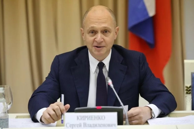 Quan chức Nga Sergey Kiriyenko. Ảnh: Getty.