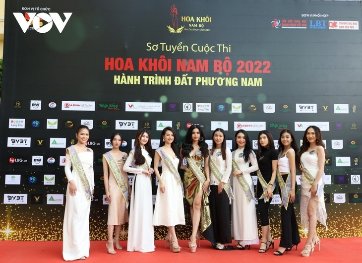 Ảnh minh họa.