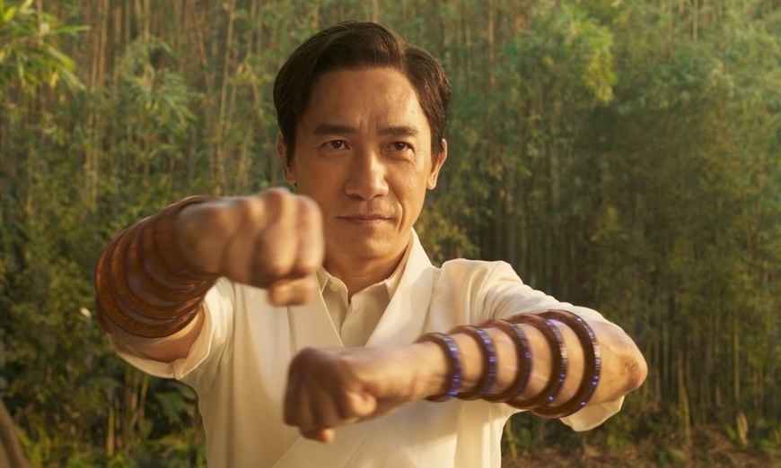Lương Triều Vỹ sẽ nhận giải thưởng "Nhà làm phim Châu Á của năm" tại lễ khai mạc Liên hoan phim quốc tế Busan 2022.