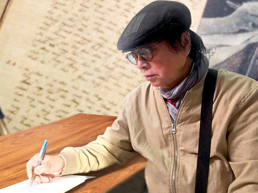 NSND Đặng Nhật Minh