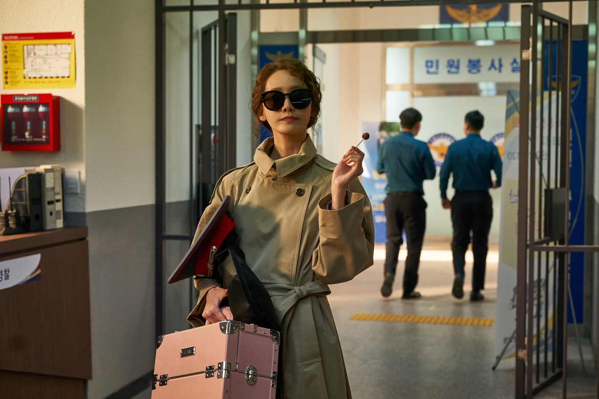 Yoon A