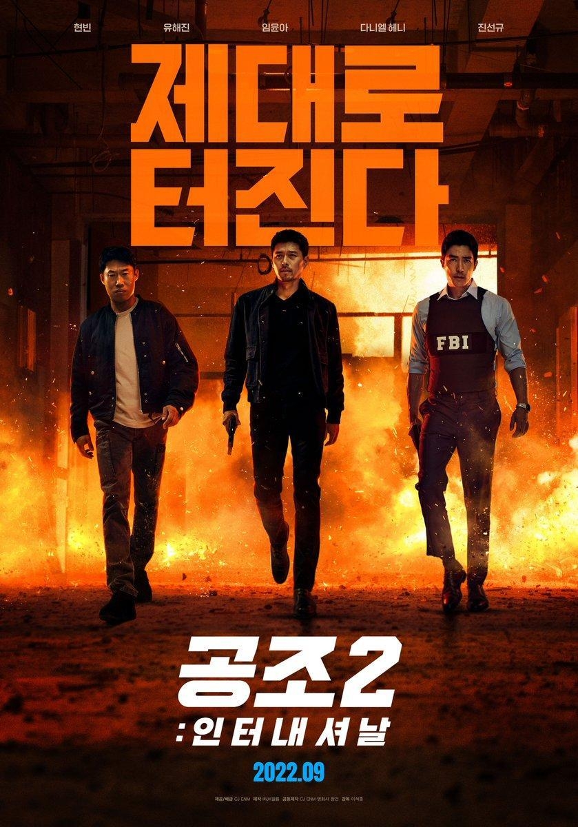 "Confidential Assignment 2: International" thống trị phòng vé Hàn Quốc.
