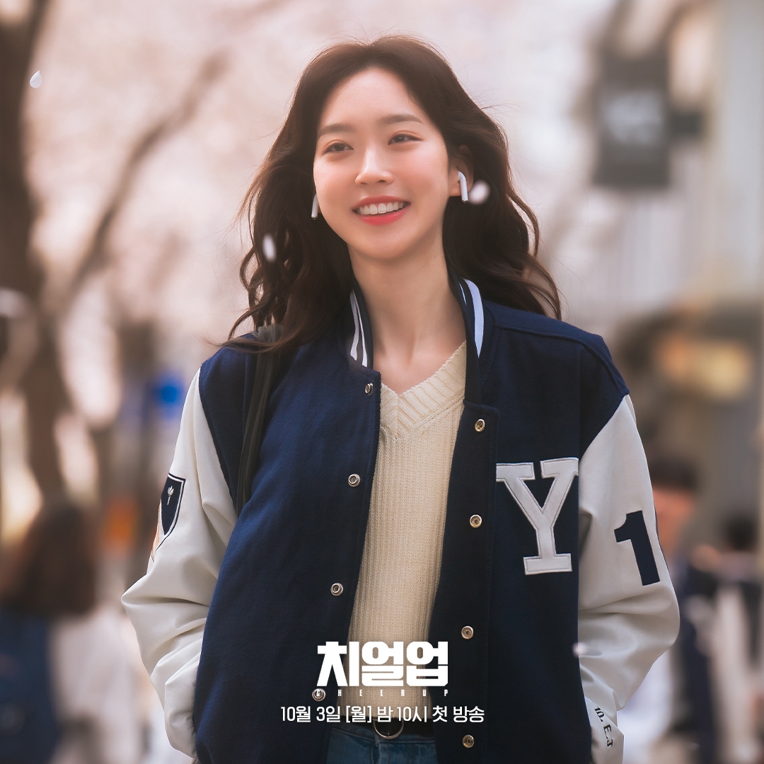 Ha Ji Hyun đang gây ấn tượng với vai chính trong bộ phim "Cheer up".