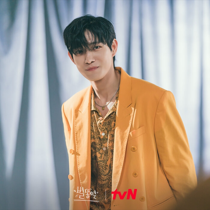 Kim Young Dae đảm nhận vai chính trong "Shooting Star" cùng Lee Sung Kyung.