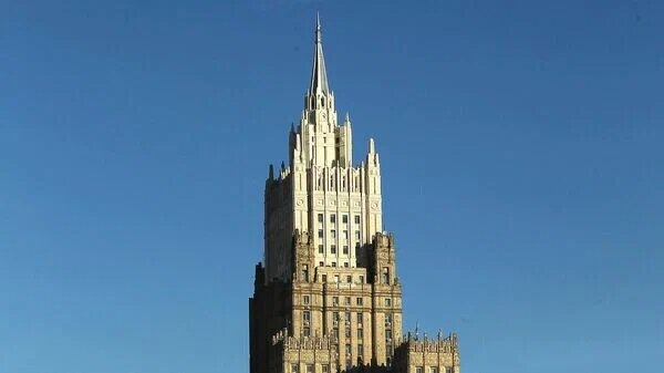 Trụ sở Bộ Ngoại giao Nga (Ảnh: Rianovosti).