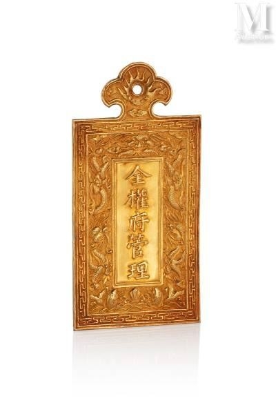 Kim bài của triều đại vua Duy Tân (1907-1916) được bán với giá 70.000 euro (1,7 tỷ đồng). Ảnh: Millon.
