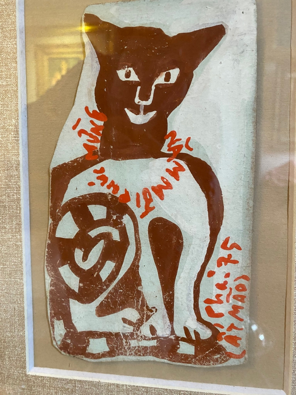 "​​Xuân 1975" của Bùi Xuân Phái.