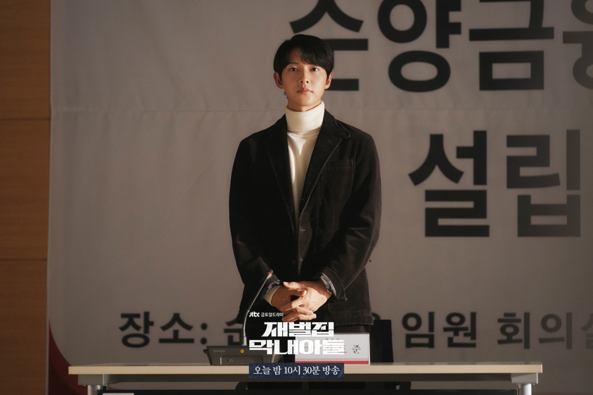 Phim do Song Joong Ki đóng chính đã xô đổ kỷ lục rating của "Hạ cánh nơi anh"