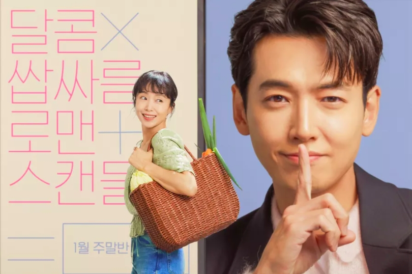 "Ảnh hậu" Jeon Do Yeon kết hợp Jung Kyung Ho trong "Crash Course in Romance"