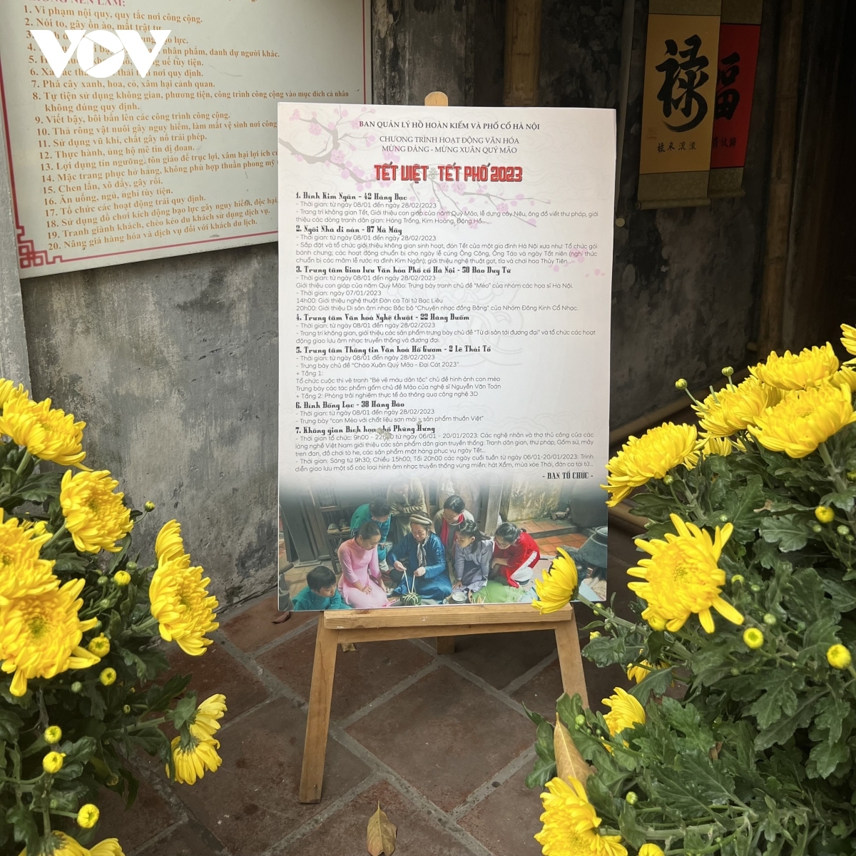 The cultural events are scheduled to last through to February 28 with the aim of re-enacting the Tet festival from the old times to both locals and tourists.