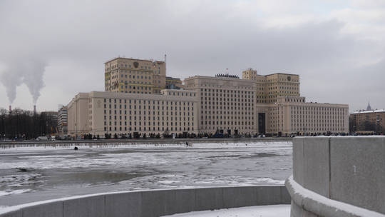 Trung tâm Quản lý Quốc phòng của Nga tại thủ đô Moscow. Ảnh: Sputnik