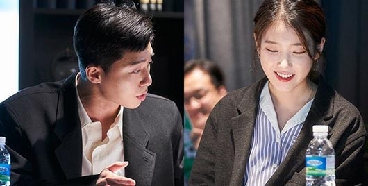 Park Seo Joon sẽ đóng cặp cùng IU trong phim "Dream".
