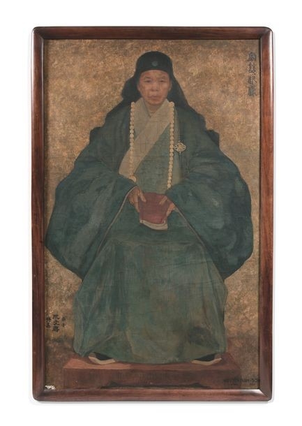 Bức Chân dung của mẹ được bán với giá 5,1 tỷ đồng. Ảnh: Art Research Paris.