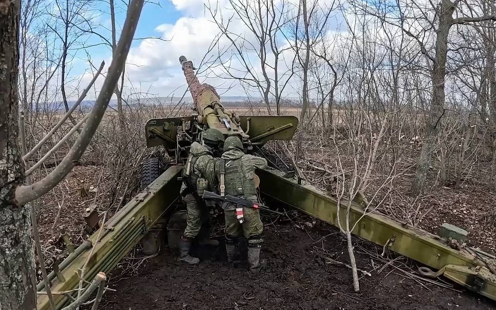 Pháo binh Nga. Ảnh: Bộ Quốc phòng Nga.