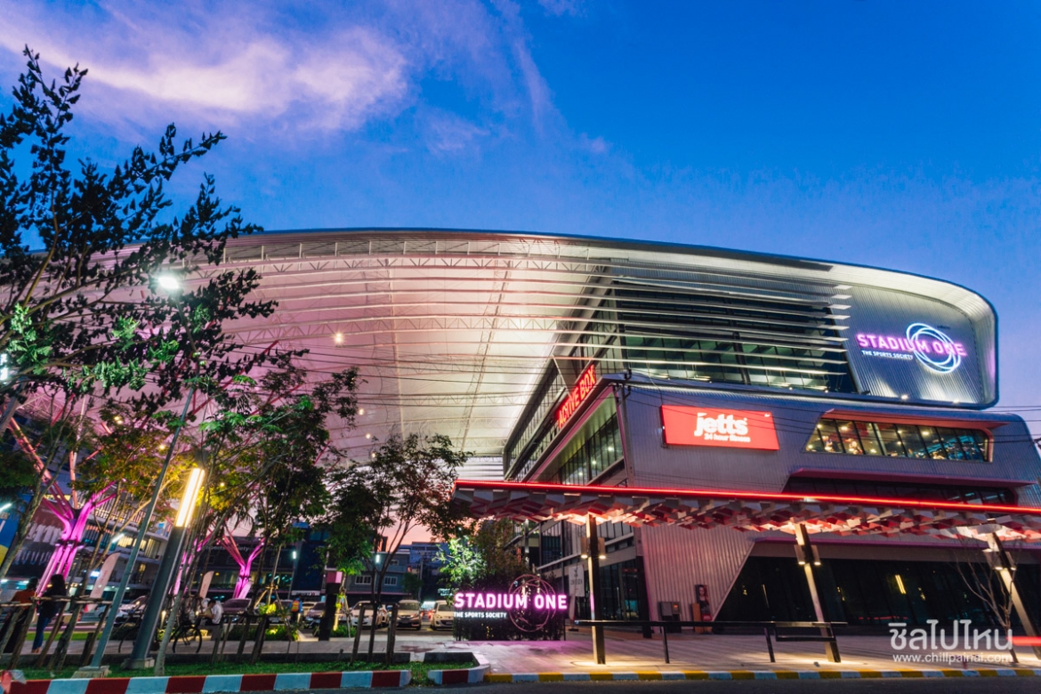 Sân vận động One, nơi tổ chức sự kiện The International Amazing Splash 2023_Nguồn: Chillpainai.